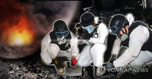 화재 감식 [연합뉴스]